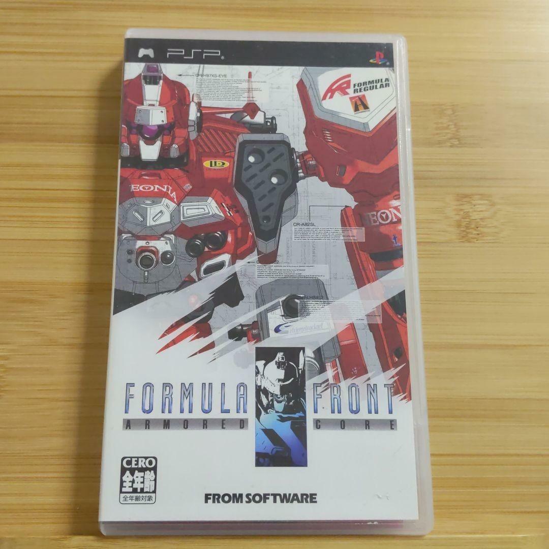 PSP Armored Core Formula Front 4949776314019 From Japan 4949776314019 | eBay