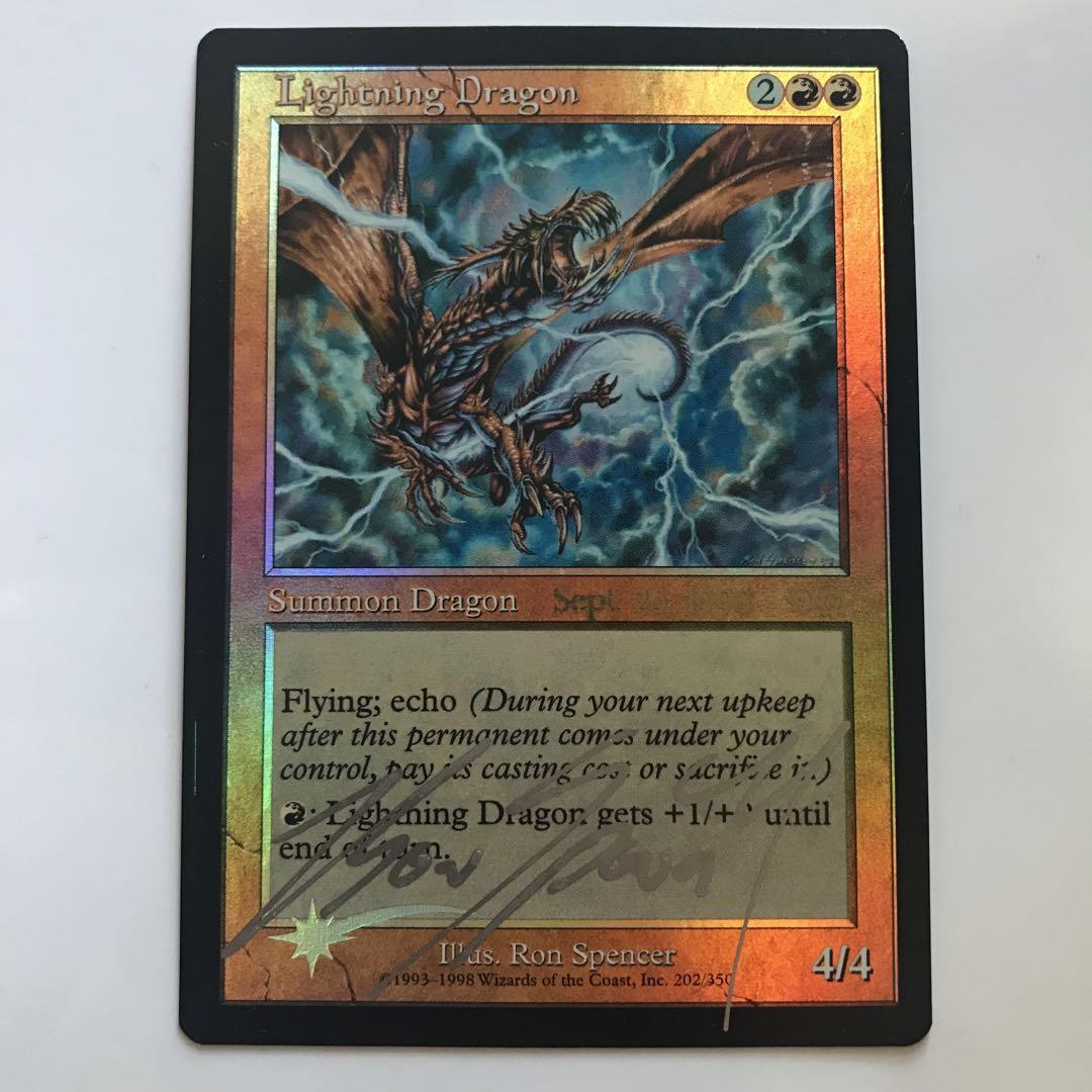 MTG Magic the Gathering Lightning Dragon foil Signed English MTG Magic the Gathering Lightning Dragon foil Signed English