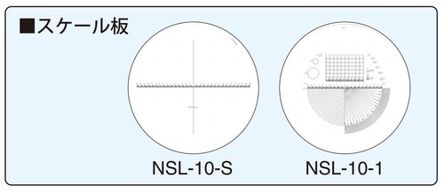 SK (NSK) STANDARD SCALE LOUPE 10X NSL-10-1 - Picture 2 of 3