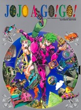 JOJO A-GO! GO! (ARTBOOK VO JAPONAIS)