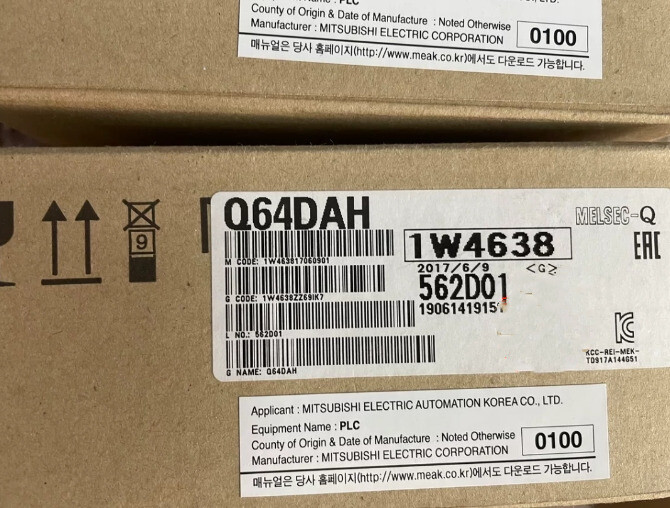One New Q64DAH PLC Module #A6-37