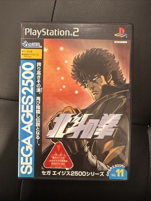 Sega Ages 2500 Series Vol. 11 Hokuto No Ken PS2 Fist Of The North