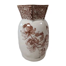 Antique 1890s Dunn Bennett & Co Brown Vase 5" "Chrysanthemum "  Fair See Photos