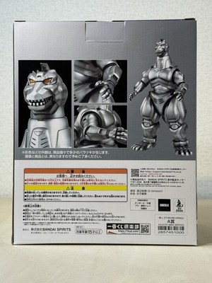 Ichiban Kuji Godzilla Mechagodzilla 1993 A Prize SOFVICS Figure | eBay