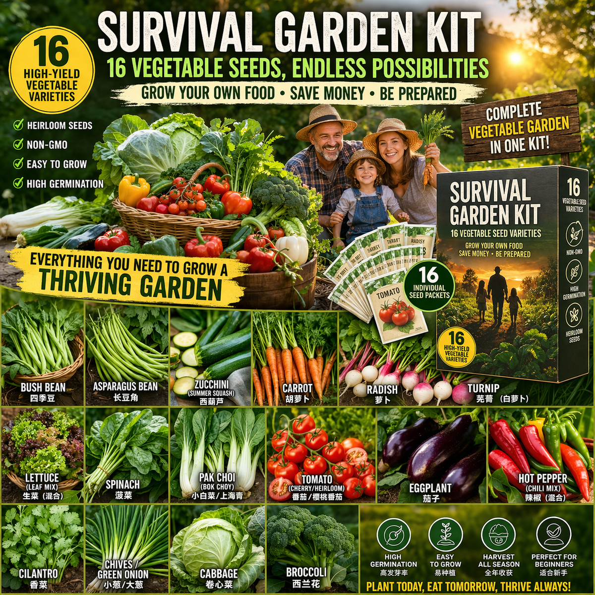 Survival Garden Kit 16 Variety Vegetable Seeds Grow Your Own Food | eBay