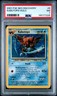 2001 POKEMON NEO DISCOVERY #6 KABUTOPS-HOLO PSA 7