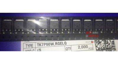 5PCS TK7P60W TO-252 IC NEW #lk