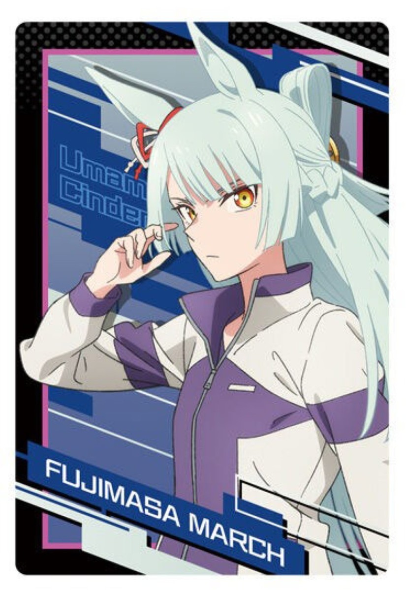 小夏屋 豆柴怪獣マメラ① UMA MUSUME CINDERELLA GRAY Card TW#1 Fujimasa March (A) 2025