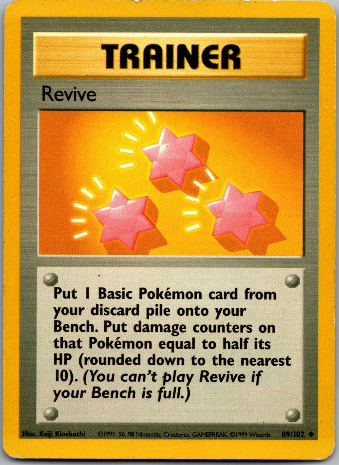Revive Unlimited Uncommon Base Set (Shadowless) 089/102 MP