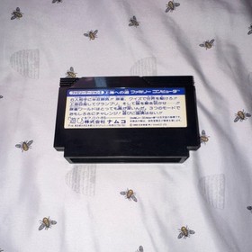 Nintendo Famicom - Family Mahjong 2 Cartridge Japan