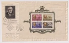 E7081: Hungary #CB1-CB1C Souvenir Sheet FDC; CV $125+