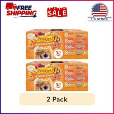2 pack Purina Friskies Gravy Wet Cat Food Variety Pack, Chicken Lovers Prime