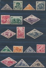 XE68331 Rosja Touva wybór ładnych znaczków drobna partia MH/używane