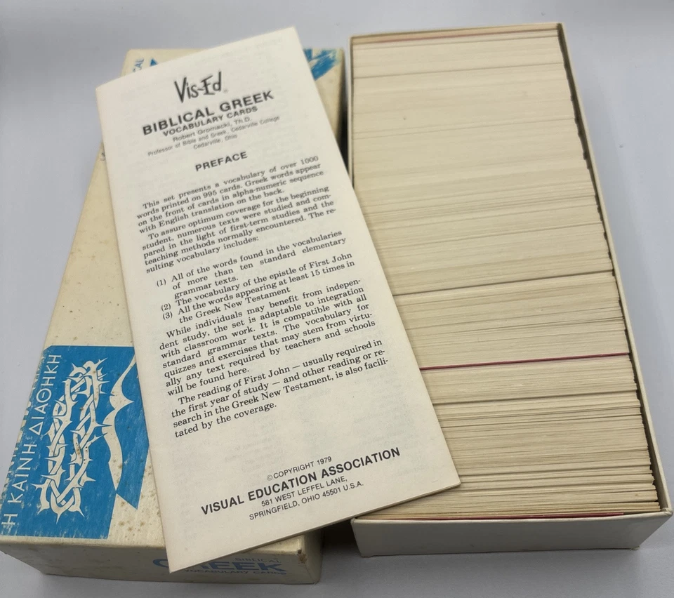Biblical Greek Vocabulary Cards by Robert Gromacki (Vis-Ed, 1979) - Image 3 of 3
