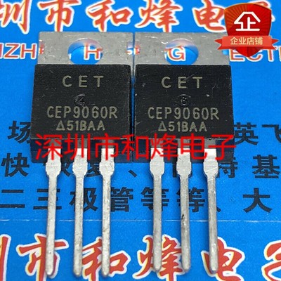 10PCS CEP9060R TO-220 #WD8*