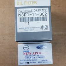 Filtre à huile Mazda RX8