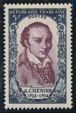 TIMBRE FRANCE 867** Chenier   1950