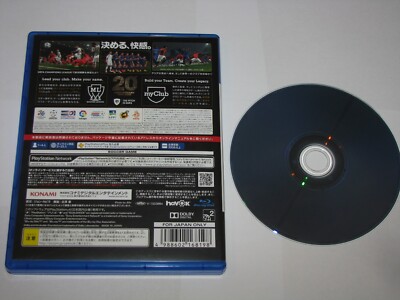 Winning Eleven 2016 Soccer (Japanese) Playstation 4 PS4