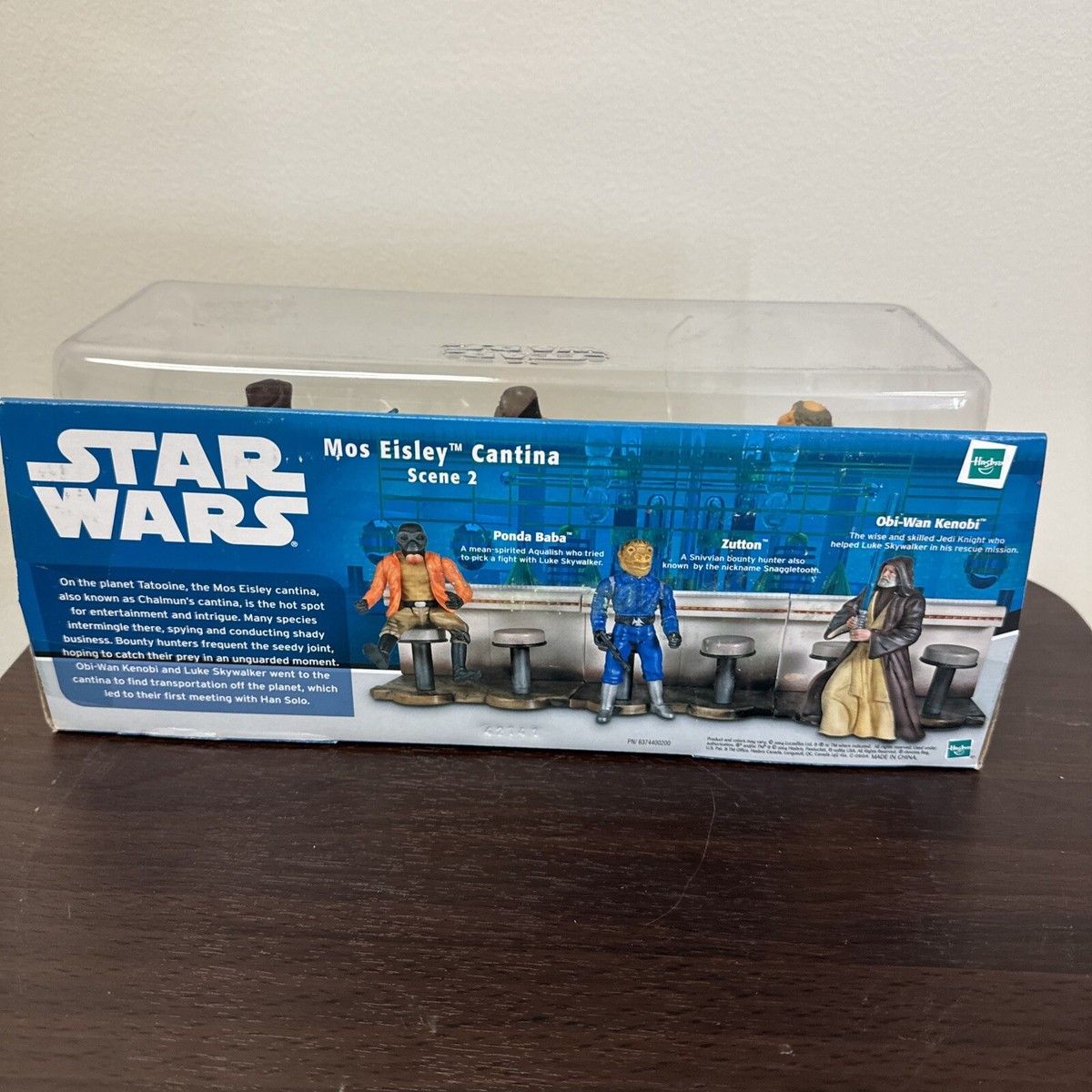 スターウォーズ　モスアイズリー　カンティーナ　シーン1&2 フィギュアセット スターウォーズ モスアイズリー カンティーナ シーン1&2