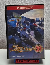 Thumbnail of ebay&reg; auction 166673409965 | Nintendo Famicom Family Circuit '91 in OVP | Japan Import  X126