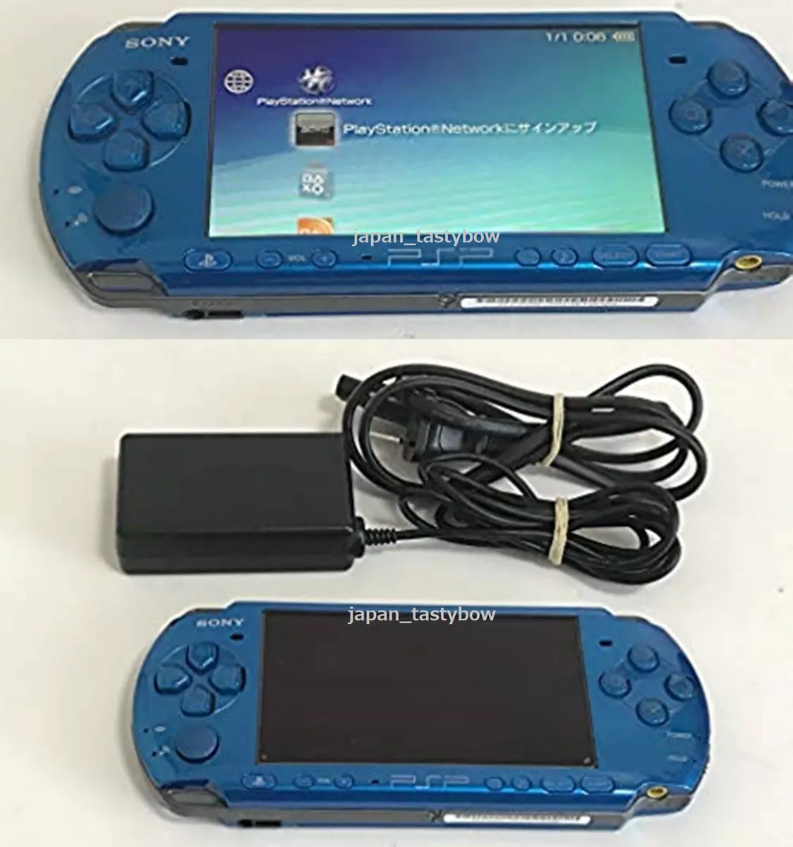 SONY PSP Playstation Portable Vibrant Blue PSP - 3000 VB Cable