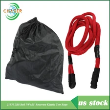Kinetic Tow Rope Energy Truck Tow Snatch Strap 21970 LBS New 7/8"x21' Recovery