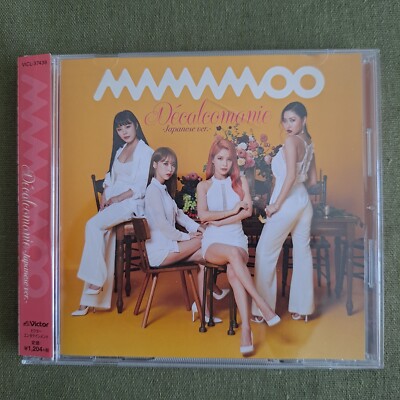 MAMAMOO JAPAN DEBUT SINGLE DECALCOMANIE  J-POP COLLECTION 2018
