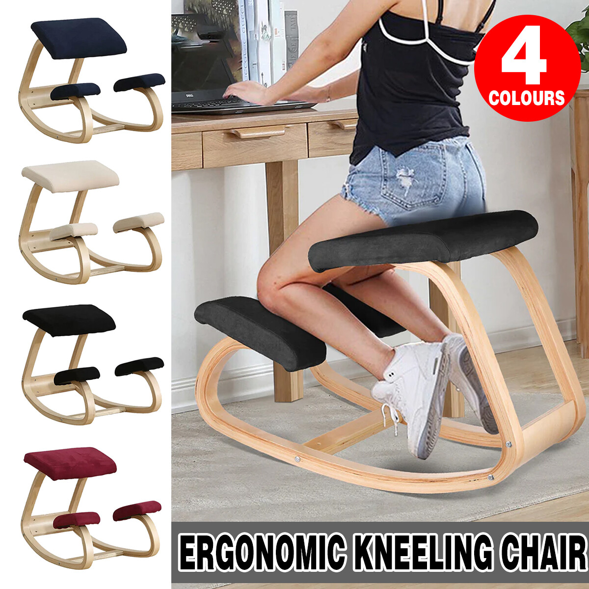 Ergonomic Kneeling Chair Rocking Office Desk Stool Upright Posture