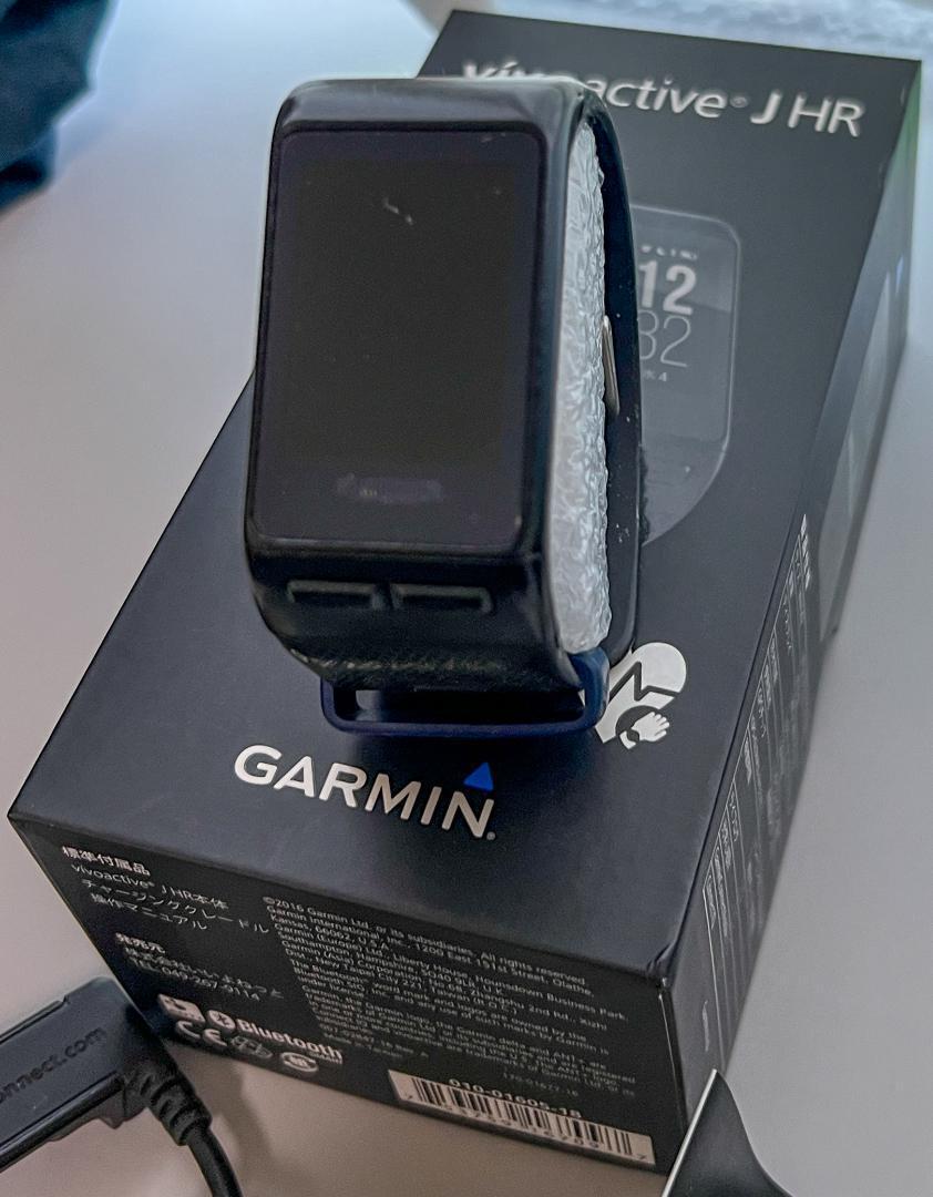 Garmin Vivoactive J Hr Garmin Vivoactive J Hr