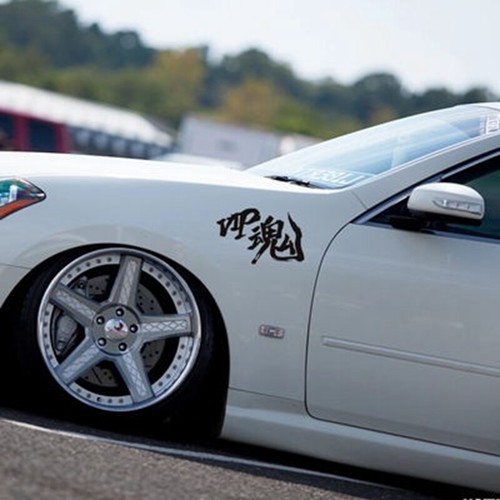 VIP Spirit JDM Car Sticker - Reflective Anime Vinyl Decal Japanese Auto Accessoy - Picture 4 of 6