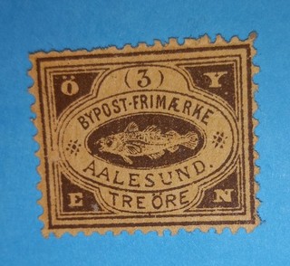 1880 Aalesund Norway 3o Local S/A type of #2 Unlisted Perf 11.5x11 Mint Rare