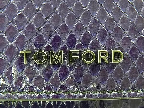 TOM FORD Python Bifold Wallet Purple Snake Leathe… - image 6