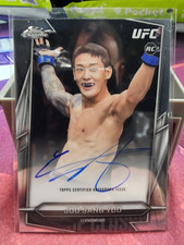 Joo Sang Yoo Chrome 2026 Auto