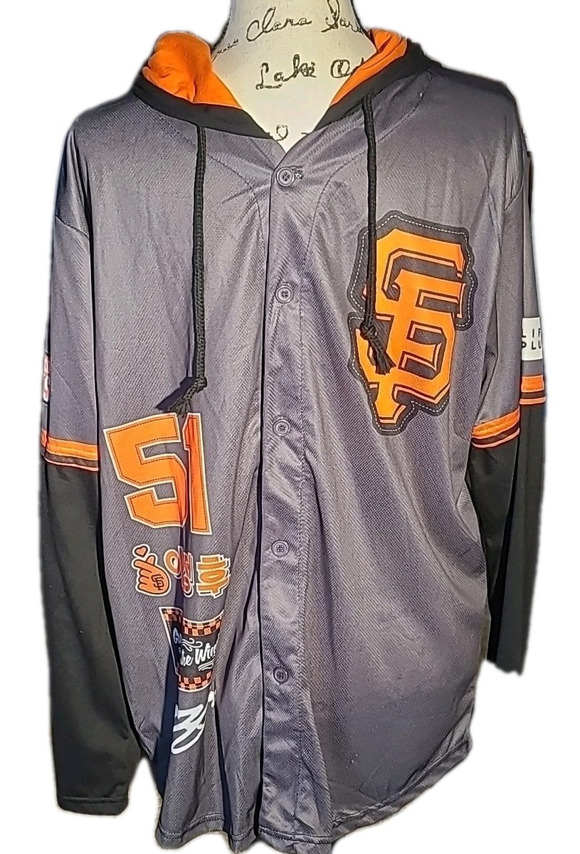 San Francisco Giants 2025 Jung Hoo Lee #51 Hooded Jersey Men's MED