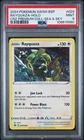2024 POKEMON SWSH BLACK STAR PROMO #029 RAYQUAZA-HOLO PSA 9 #980
