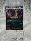 Mega Gengar EX 125/217 Ascended Heroes Pokemon Rare NM