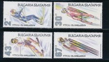 Bulgaria - Albertville Olympic Games MNH Sports Set #3629-32 (1992)