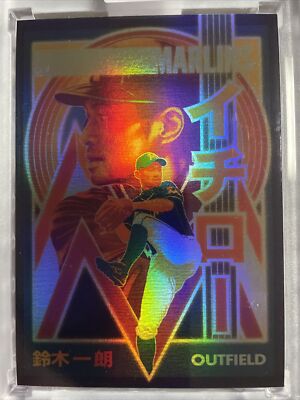 Topps Project 70 Card 668 - 1990 Ichiro by Matt Taylor FOIL 60/70