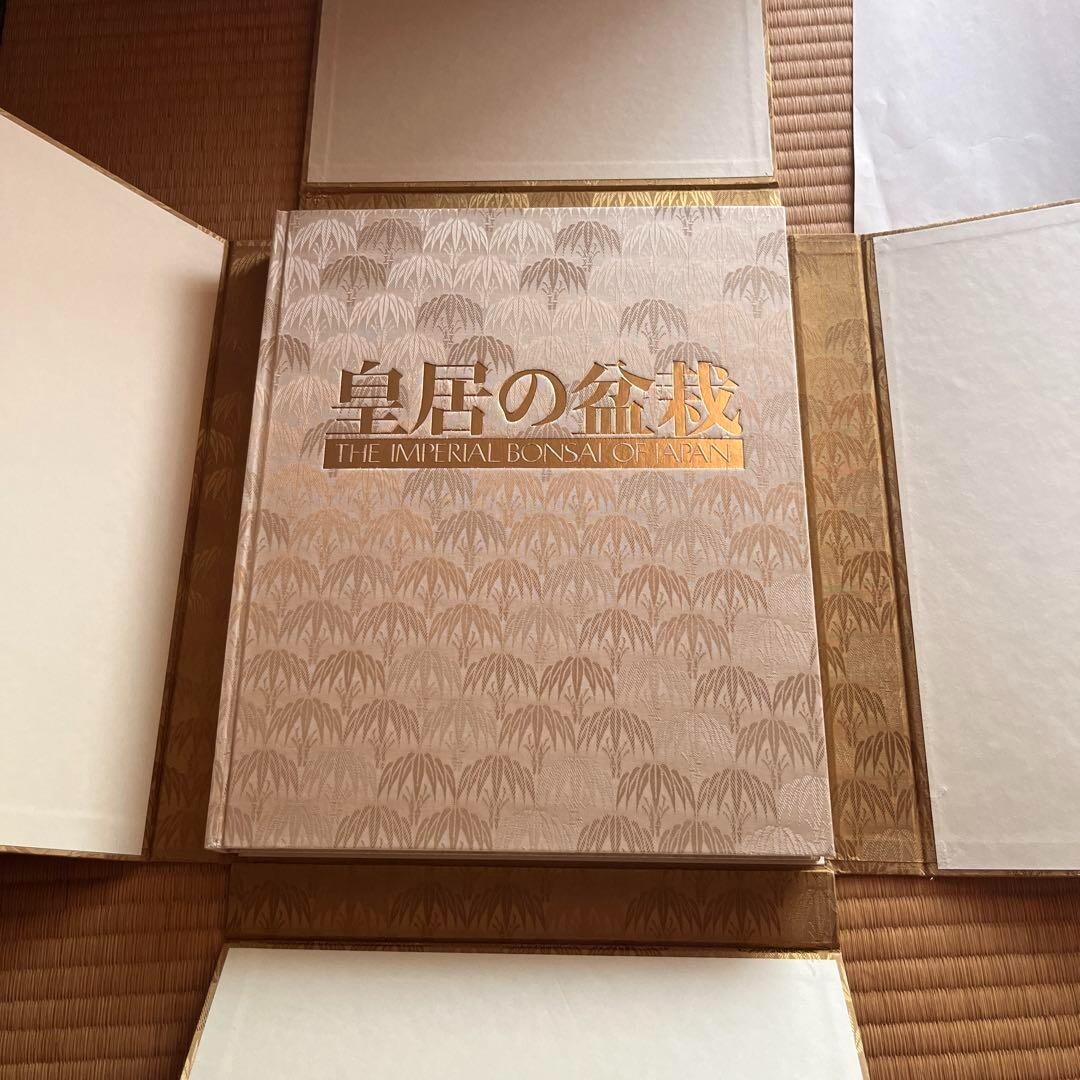 皇居の盆栽 THE IMPERIAL BONSAI OF JAPAN 1976 Imperial Bonsai of Japan Book W/Original Box Rare with