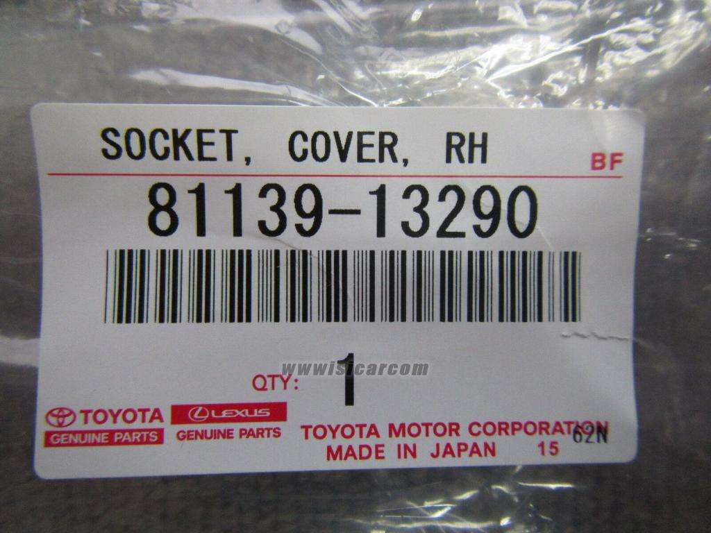 anR  TOYOTA VITZ NCP10 NCP13 NCP15 SCP10 SCP13 COVER BALLAST HEADLIGHT