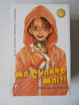 BUT WHEN EVER?! No.6 2007 Izumi Kaneyoshi Star Comics [G954]