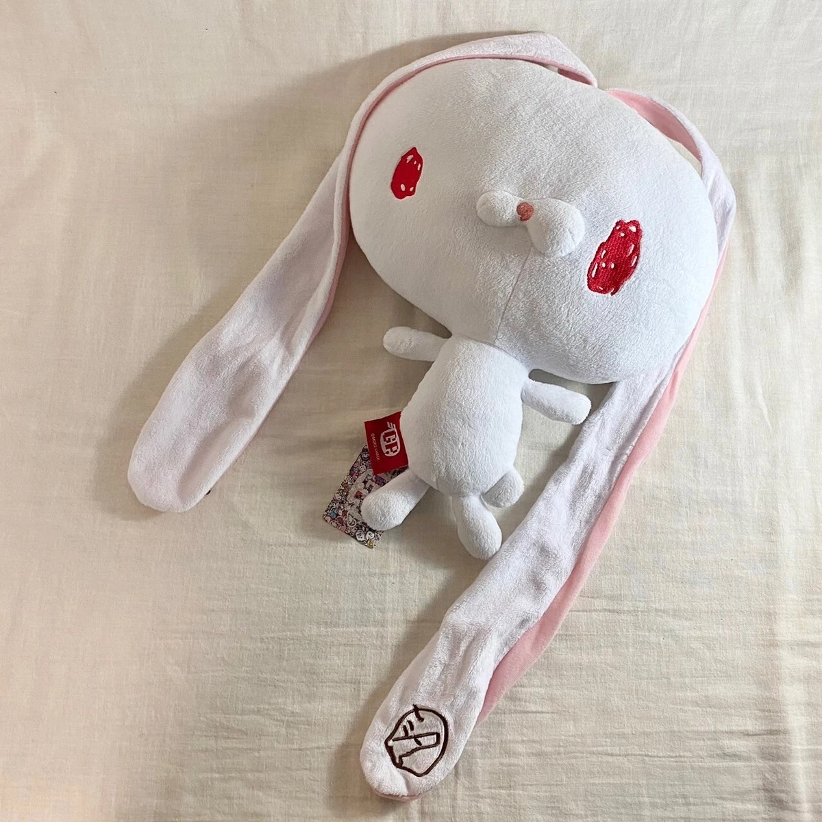 Gloomy Bear All Purpose Rabbit 486 Chax GP 5 years old graffiti 14.5