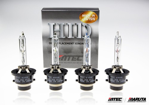 MTEC / MARUTA D4S HID BULB 100% MADE IN JAPAN for Lexus IS300 2016 - Picture 5 of 5