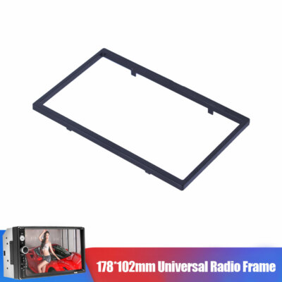 Universal 2 Din Car Stereo Radio Panel Frame For 7'' Large Screen Car Audio Decor