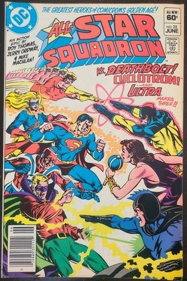 All-Star Squadron #22 (DC Comics June 1983)