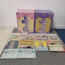 Ranma Ichibankuji Last One Prize B Lower 1/2 Part 2
