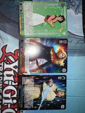 weiss schwarz