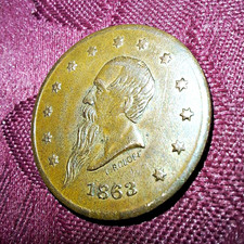 Gustavus Lindermuller 1863 Civil War Token Portrait & Stars Newark/New York
