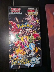 Pokemon TCG Scarlet & Violet High Class Shiny Treasures Booster Box - SV4a