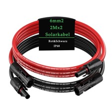 Solarkabel Solarverl&auml;ngerung Kabel MC4 PV Kabel 6mm&sup2; 2m 5m 10m